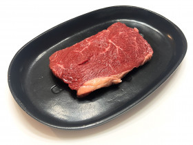 Sirloin