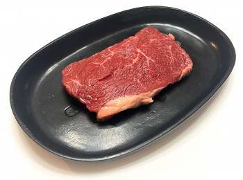 Sirloin