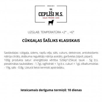 Fresh beef, pork, BBQ meat, sausages, smoked meat, pâté and fresh beef treats for your dog