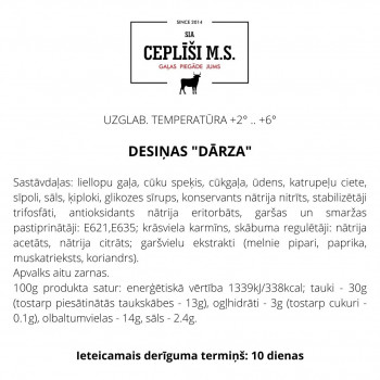 Svaiga jaunlopa gaļa, cūkgaļa, grilprodukti, desas, desiņas, cīsiņi, sardeles, žāvējumi, pastētes un svaigi liellopa gardumi jūsu sunim