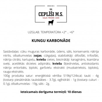 Свежий молодняк, свинина, продукты для гриля, сосиски, колбасы, колбаски, cушеные мясные продукты, вяленое мясо, паштет и лакомства из свежей говядины для вашей собаки