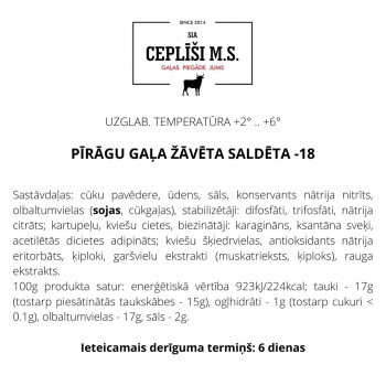 Svaiga jaunlopa gaļa, cūkgaļa, grilprodukti, desas, desiņas, cīsiņi, sardeles, žāvējumi, pastētes un svaigi liellopa gardumi jūsu sunim