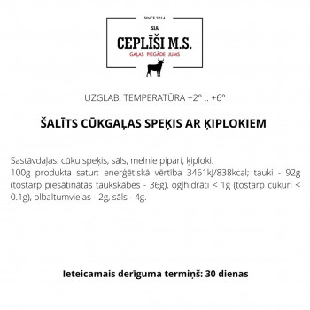Svaiga liellopa gaļa, cūkgaļa, grilprodukti, desas, desiņas, cīsiņi, sardeles, žāvējumi, pastētes un svaigi liellopa gardumi jūsu sunim
