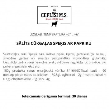 Svaiga liellopa gaļa, cūkgaļa, grilprodukti, desas, desiņas, cīsiņi, sardeles, žāvējumi, pastētes un svaigi liellopa gardumi jūsu sunim