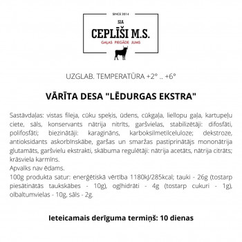 Свежий молодняк, свинина, продукты для гриля, сосиски, колбасы, колбаски, cушеные мясные продукты, вяленое мясо, паштет и лакомства из свежей говядины для вашей собаки