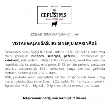 Fresh beef, pork, BBQ meat, sausages, smoked meat, pâté and fresh beef treats for your dog