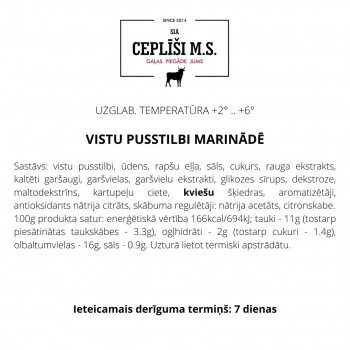Свежий молодняк, свинина, продукты для гриля, сосиски, колбасы, колбаски, cушеные мясные продукты, вяленое мясо, паштет и лакомства из свежей говядины для вашей собаки