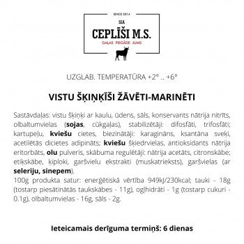 Fresh beef, pork, BBQ meat, sausages, smoked meat, pâté and fresh beef treats for your dog