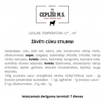 Svaiga jaunlopa gaļa, cūkgaļa, grilprodukti, desas, desiņas, cīsiņi, sardeles, žāvējumi, pastētes un svaigi liellopa gardumi jūsu sunim