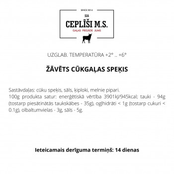 Svaiga jaunlopa gaļa, cūkgaļa, grilprodukti, desas, desiņas, cīsiņi, sardeles, žāvējumi, pastētes un svaigi liellopa gardumi jūsu sunim