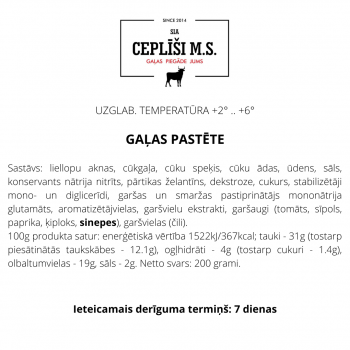 Fresh beef, pork, BBQ meat, sausages, smoked meat, pâté and fresh beef treats for your dog