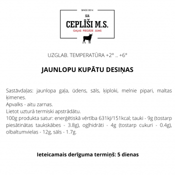 Fresh beef, pork, BBQ meat, sausages, smoked meat, pâté and fresh beef treats for your dog