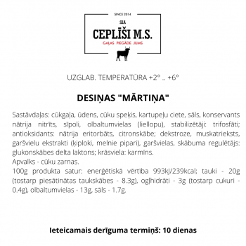 Svaiga jaunlopa gaļa, cūkgaļa, grilprodukti, desas, desiņas, cīsiņi, sardeles, žāvējumi, pastētes un svaigi liellopa gardumi jūsu sunim